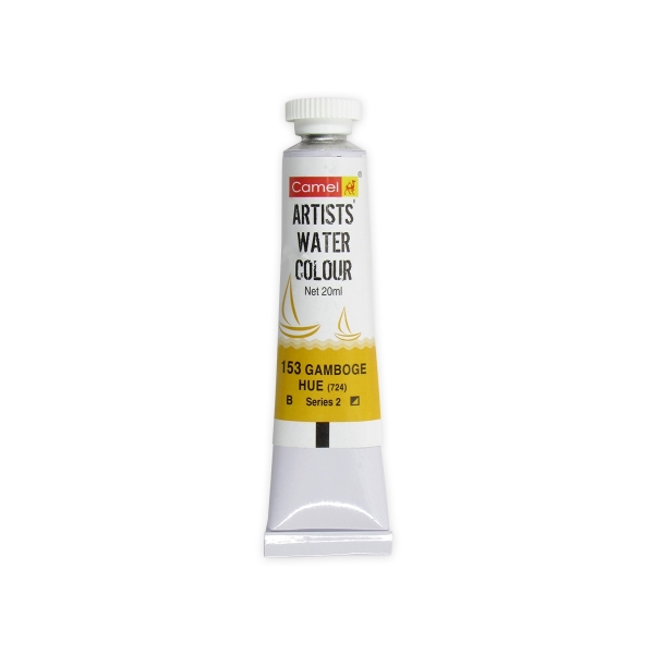 Picture of Camlin Artist Watercolour 20ml - SR2 Gamboge Hue (153)