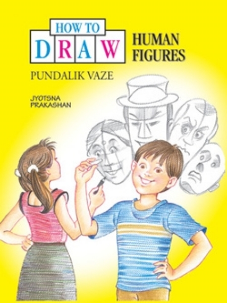 Picture of How to draw Human Figures By Pundalik Vaze