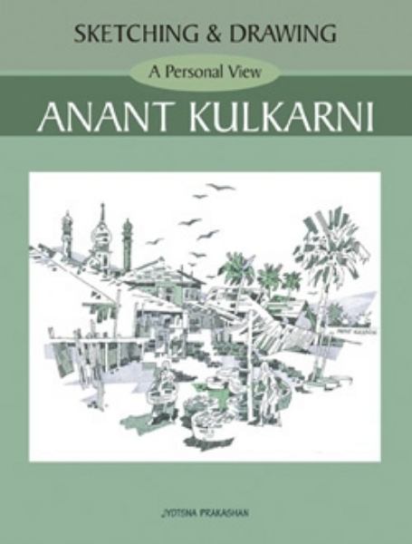 Picture of Sketching & Drawing - By Anant Kulkarni