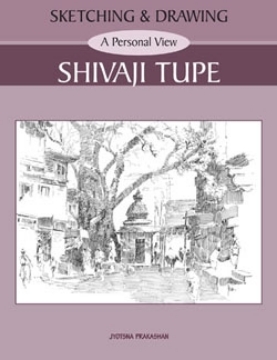 Picture of Sketching & Drawing - By Shivaji Tupe