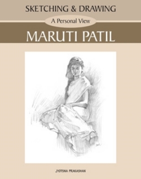 Picture of Sketching & Drawing - By Maruti Patil