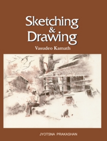 Picture of Sketching and Drawing By Vasudeo Kamat