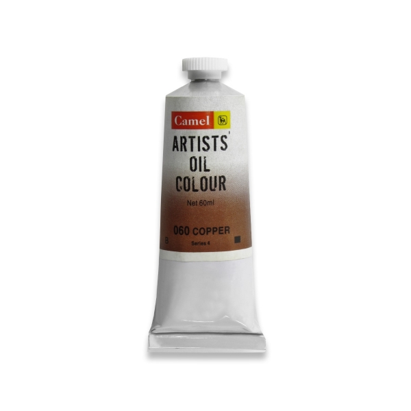 Picture of Camlin Artists Oil Colour 120ml - SR4 Copper (060)