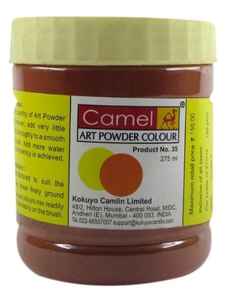 Picture of Camlin Powder Colour 275ml - Burnt Sienna (031)