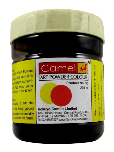 Picture of Camlin Powder Colour 275ml - Black (016)