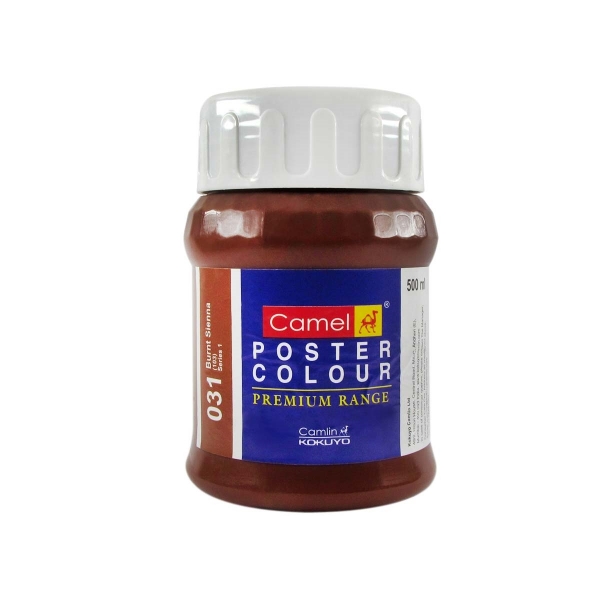 Picture of Camlin Poster Colour - SR1 500ml Burnt Sienna (031)
