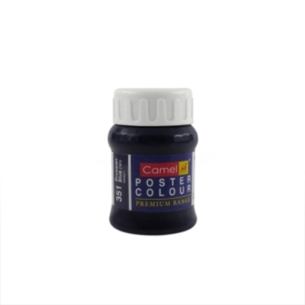 Picture of Camlin Poster Colour - SR1 100ml Prussian Blue (351)