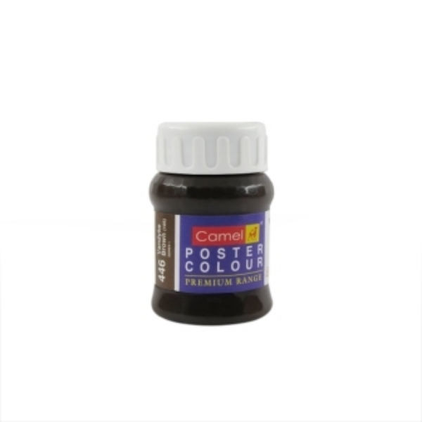 Picture of Camlin Poster Colour - SR1 100ml Vandyke Brown (446)