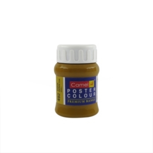 Picture of Camlin Poster Colour - SR1 100ml Yellow Ochre (492)