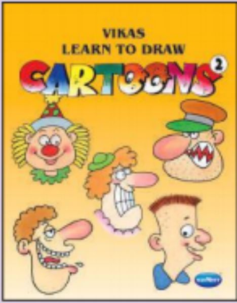 htconline.in| Vikas Learn To Draw - Cartoons Book - II| Student Art
