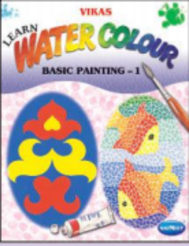 Picture of Vikas Learn Water Colour Basic Painting Book 1