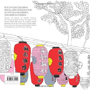 Hindustan Trading Company Dream Cities Colouring For - 