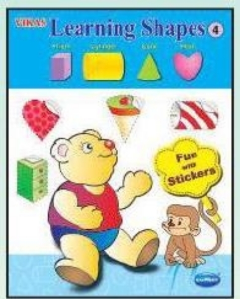 Picture of Vikas Learning Colours SHAPE -  Book 4 (Prism - Cylinder - Cone - Heart)