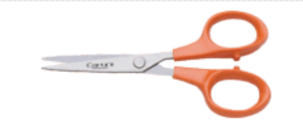 Picture of GODREJ CARTINI FINE CUT SCISSOR 7124