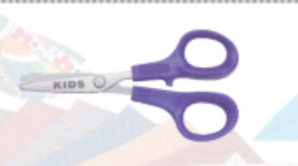 Picture of GODREJ CARTINI LITTLE SCISSOR 7135