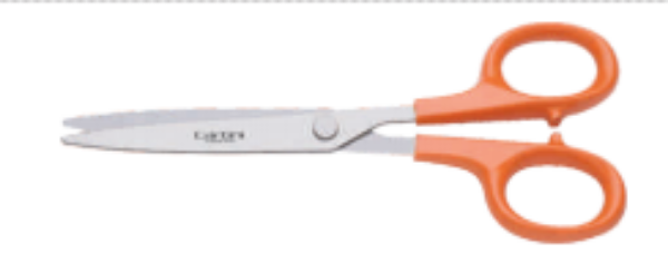 Picture of GODREJ CARTINI QUICK CUT SCISSOR 7123