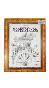 Picture of Vasan's STUDY OF MOODS OF INDIA - A GOLDEN COLLECTION OF SKETCHES OF RURAL INDIA BOOK
