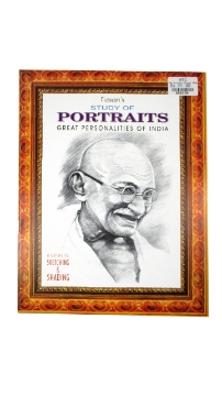Picture of Vasan's STUDY OF POTRAITS - GREAT PERSONALITIES OF INDIA BOOK