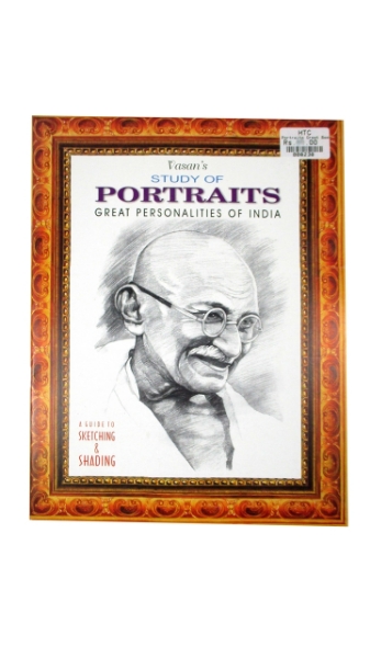 Picture of Vasan's STUDY OF POTRAITS - GREAT PERSONALITIES OF INDIA BOOK