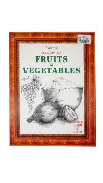 Picture of Vasan's STUDY OF FRUITS & VEGETABLES BOOK
