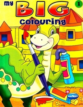 Picture of Vikas My Big Colouring Book 1