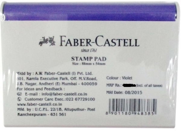 Faber Castell Ink Eraser, Packaging Type: Box at Rs 22/piece in Mumbai