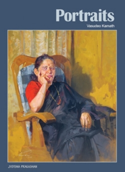 Picture of Portraits By Vasudeo Kamath