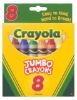 Picture of Crayola JUMBO Crayons Set 8