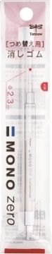 Picture of Tombow Mono Zero Eraser Refil Round Tip 2.3mm (EH-KUR) Pack of 2