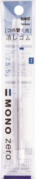 Picture of Tombow Mono Zero Eraser Refil Flat Tip 2.5mm (EH-KUS) - Pack of 2