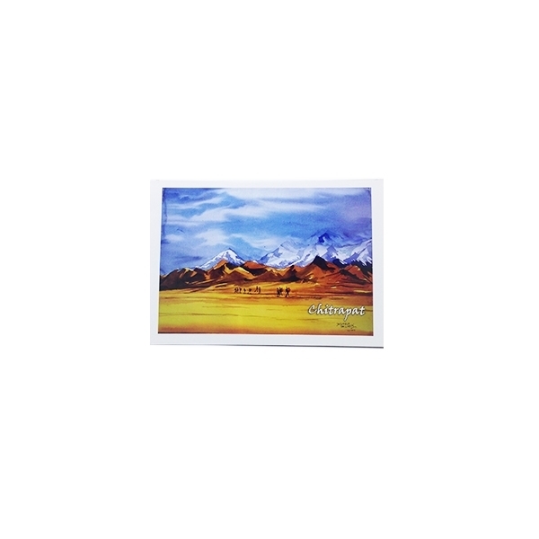 Picture of Chitrapat Watercolour Paper Block A4 270gsm Rough 25 Sheets 