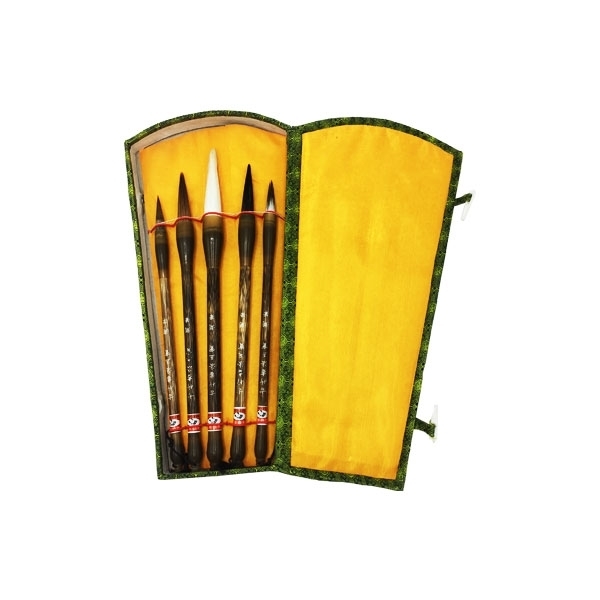 HS Chinese Brush Set of 5