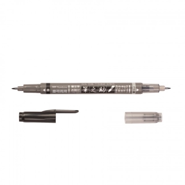 Picture of Tombow Fudenosuke Twin Tip Dual Brush Pen Black & Grey