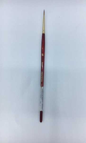 Picture of Princeton Heritage Round Brush - 4050 (Size 1)