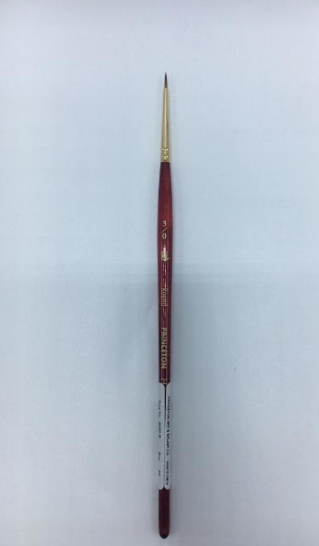 Picture of Princeton Heritage Round Brush - 4050 (Size 3/0)