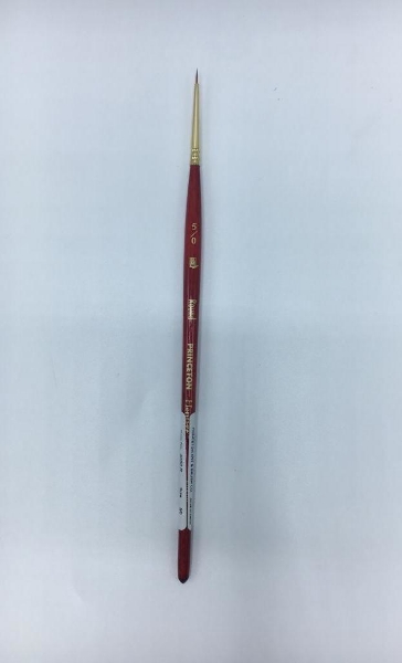 Picture of Princeton Heritage Round Brush - 4050 (Size 5/0)