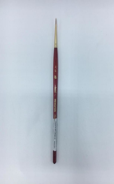 Picture of Princeton Heritage Round Brush - 4050 (Size 2/0)