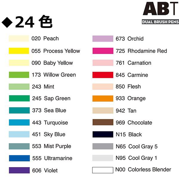 Picture of Tombow Dual Brush Pen Basic set of 24