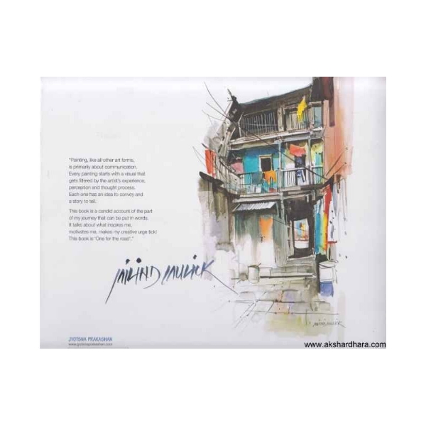 Picture of Milind Mulick  Journey so far - Painting Book