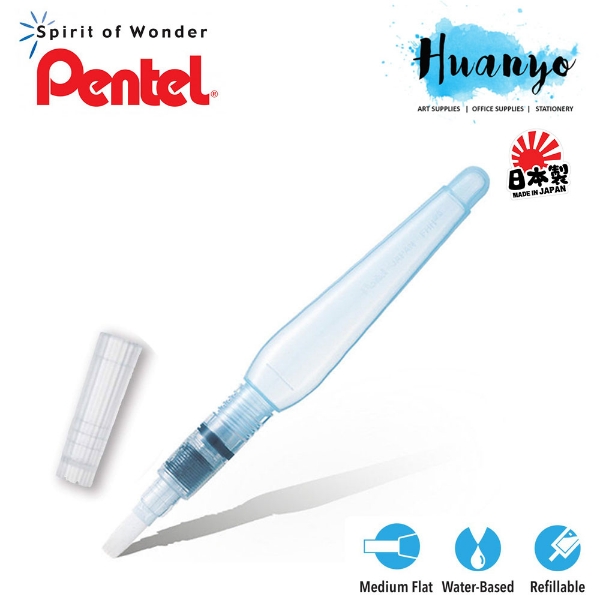 Picture of Pentel  Aquash Watercolour Brush- Medium Flat (XFRH-MHX)