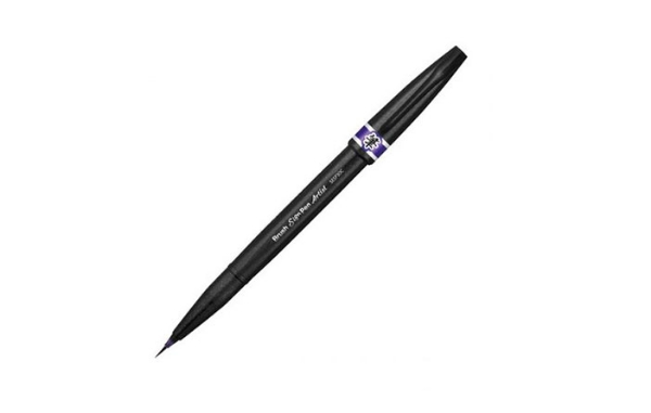 Picture of Pentel Artist Brush Sign Pen -Violet (SES15C-V)