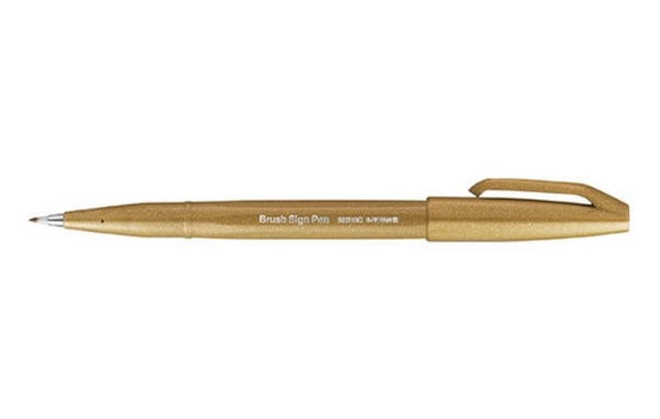 Picture of Pentel Artist Brush Sign Pen -Yellow Ochre (SES15C-Y)