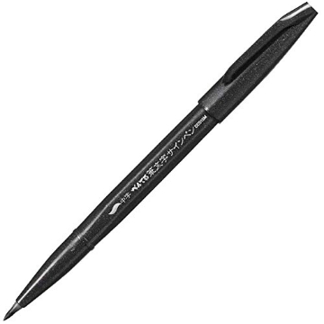 Picture of Pentel fudemoji brush pen Medium