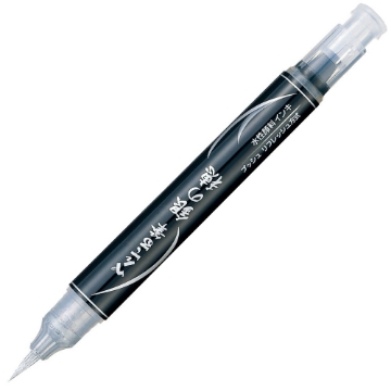 Picture of Pentel Pocket Brush Pen Silver