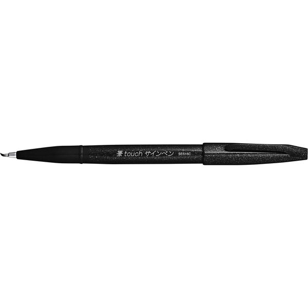 Picture of Pentel SES15C Sign Brush Pen Black