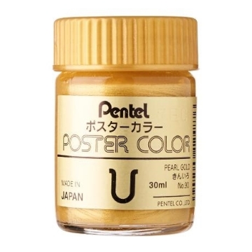Picture of Pentel Poster Gold 30ml ( Pearl Gold )