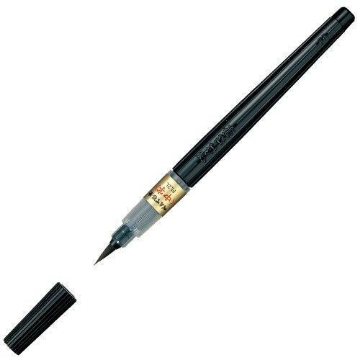 Picture of Pentel Pocket Brush Pen Medium
