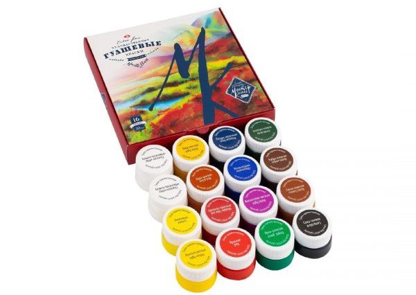 Picture of White Nights Masterclass Gouache Set of 16 x 20ml