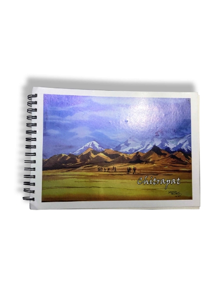 Picture of Chitrapat Watercolour Sketchbook (SPIRAL) A4 270gsm Rough 25 Sheets 