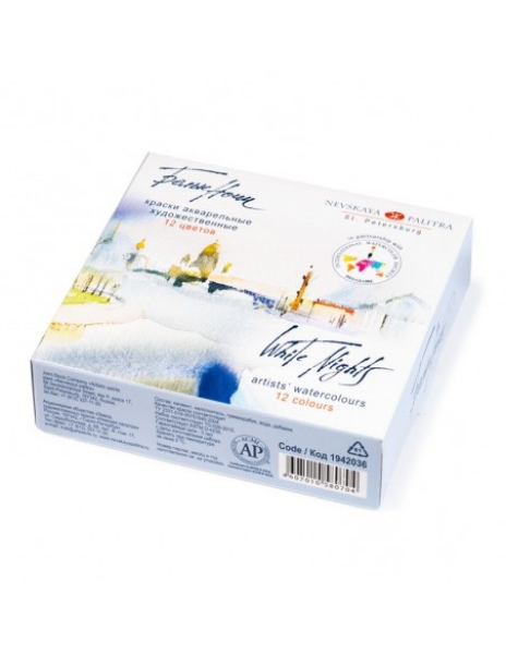 Picture of White Nights Watercolor Saint Petersburg - Set 12 Pans